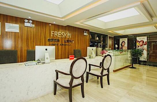 西安晶膚醫(yī)療美容連鎖