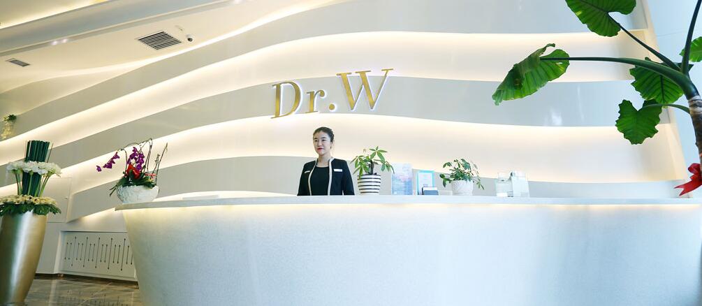 雞西王醫(yī)生整形外科門診部