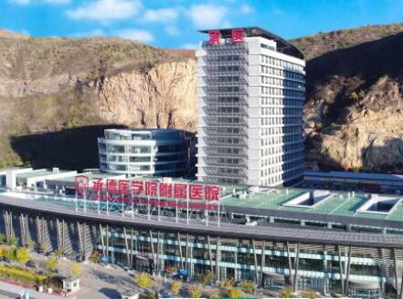 承德醫(yī)學院附屬醫(yī)院整形科