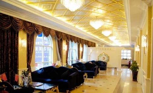 成都達芬奇醫(yī)療美容醫(yī)院