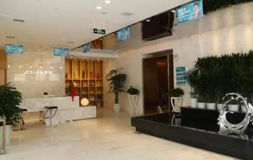 岳陽亞美醫(yī)療美容診所