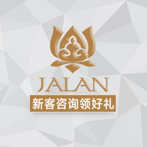 內(nèi)蒙古伽藍(lán)醫(yī)療美容