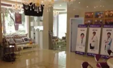 珠?？汽惖冕t(yī)療美容醫(yī)院