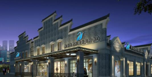 寧波靜港醫(yī)療美容整形醫(yī)院