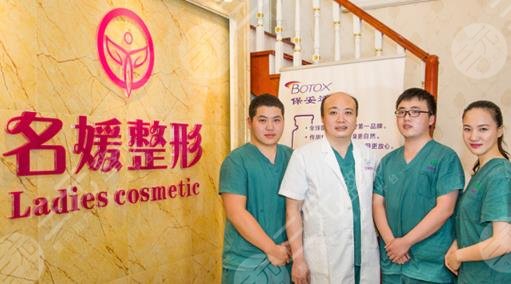 湛江名媛整形美容醫(yī)院