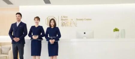 成都新頤美醫(yī)療美容整形醫(yī)院