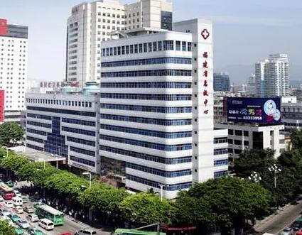 福州省立醫(yī)院整形燒傷科