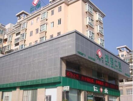 珠海仁愛整形美容醫(yī)院