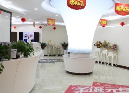 廣州深美整形美容門(mén)診部