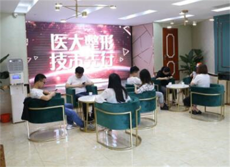 成都醫(yī)大銀海伊美醫(yī)院