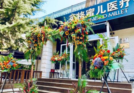 大連康橋醫(yī)學(xué)美容醫(yī)院