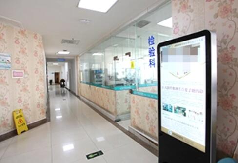 洛陽(yáng)安和療美容(原協(xié)和醫(yī)療美容)