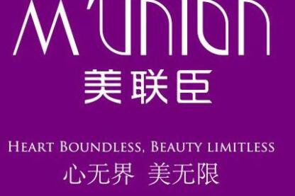 淄博美聯(lián)臣醫(yī)療美容醫(yī)院