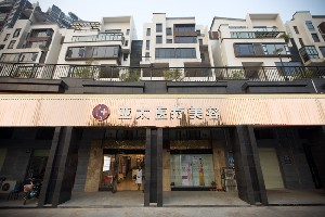 長沙亞太整形醫(yī)院