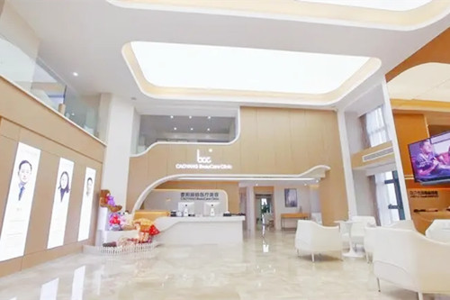 重慶曹陽(yáng)麗格