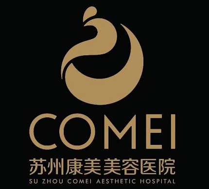 蘇州康美美容醫(yī)院