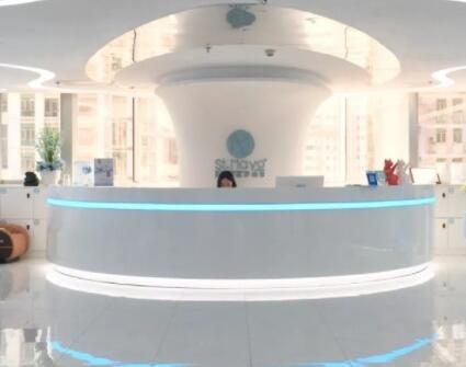 深圳圣美奧醫(yī)療美容門(mén)診部