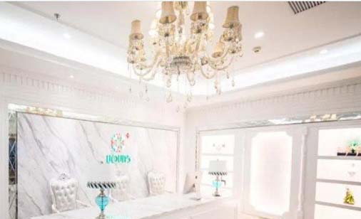 北京歐揚醫(yī)療美容