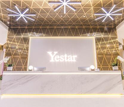 臺(tái)州藝星醫(yī)療美容門診部