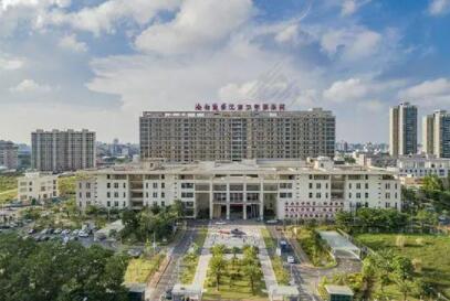 海南醫(yī)學院第二附屬醫(yī)院