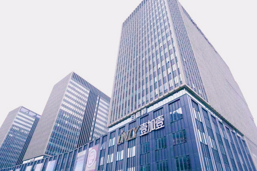 浙江寧波鄞州壹加壹美容醫(yī)院