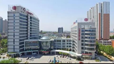 洛陽中信中心醫(yī)院醫(yī)療美容整形科