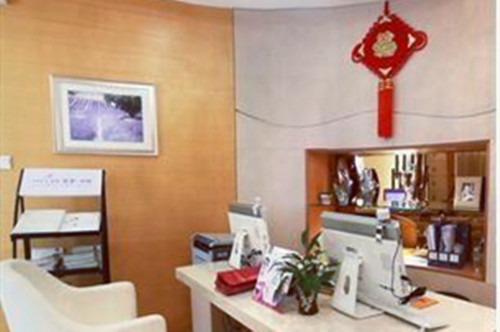 呼和浩特閆德雄整形醫(yī)療美容診所