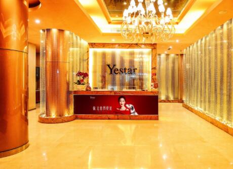 濟(jì)南藝星醫(yī)美醫(yī)院