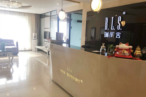 北京瑞麗天承整形醫(yī)院