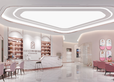 長春韓爾醫(yī)療美容門診部