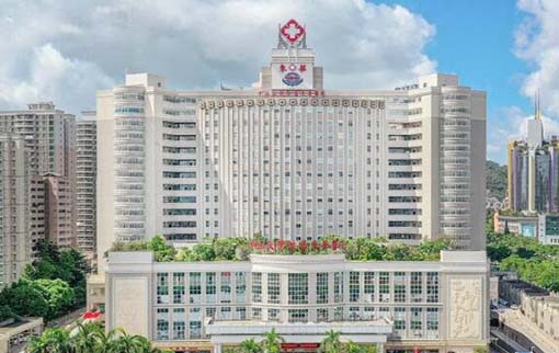 中山大學附屬東華醫(yī)院燒傷整形美容科