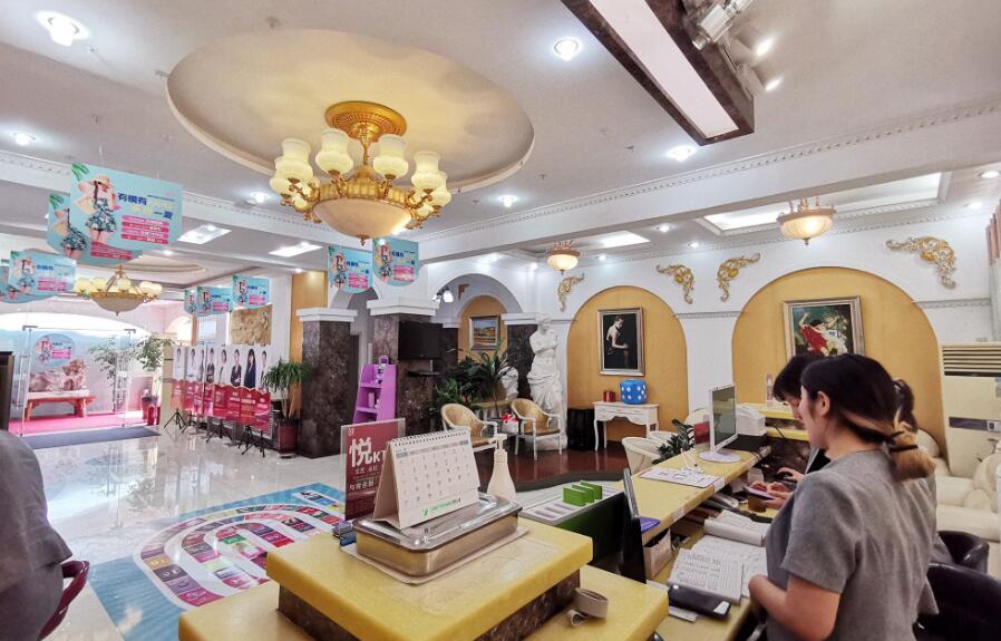 濟南美蓮醫(yī)院