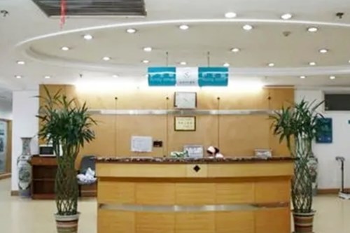 陜西同安濟醫(yī)院激光美容中心