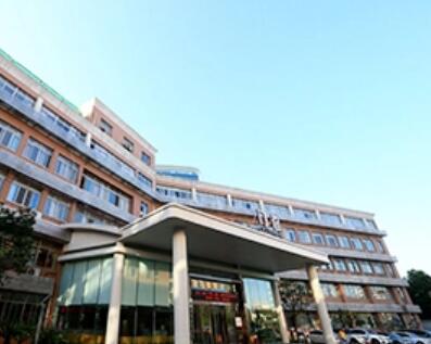 杭州天目山醫(yī)院醫(yī)療美容科