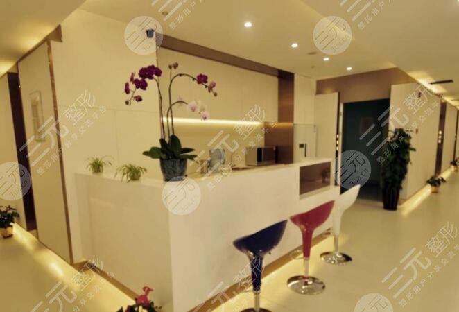 上海新生醫(yī)療美容門(mén)診部有限公司