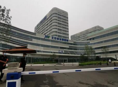 北京積水潭醫(yī)院