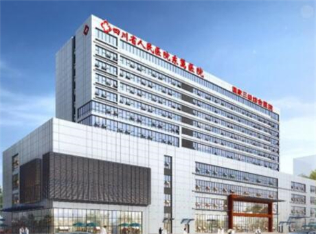 四川成都東籬醫(yī)院