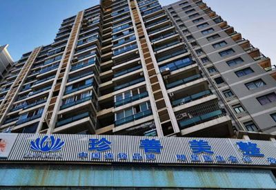 南寧珍善美醫(yī)療美容診所