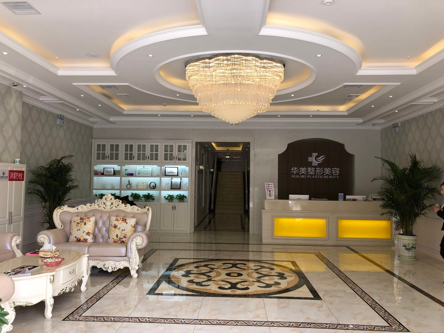 三門峽華美美容整形醫(yī)院