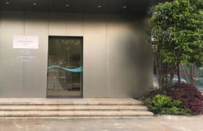 杭州濱江醫(yī)療美容門診部