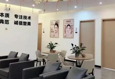 信陽(yáng)美星醫(yī)療美容