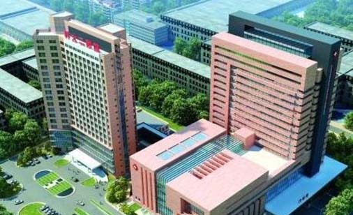 河南科技大學(xué)第二附屬醫(yī)院整形科