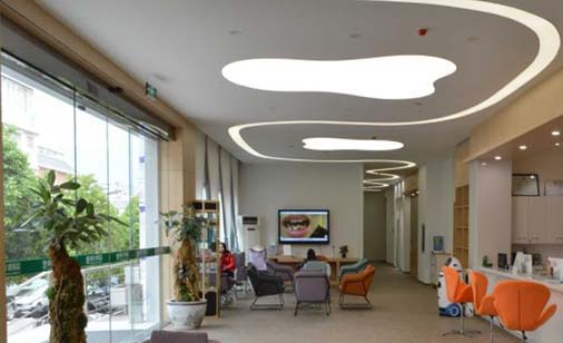 邵陽新術醫(yī)療美容門診部