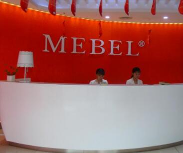 福州美貝爾醫(yī)療美容