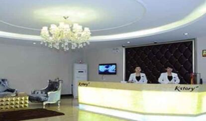 揭陽(yáng)名優(yōu)醫(yī)療美容門診部