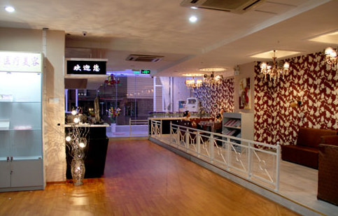 廈門黃巖整形外科門診部