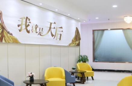 南陽(yáng)天后整形美容醫(yī)院