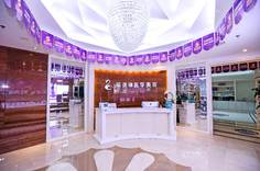 青島諾美德整形美容醫(yī)院