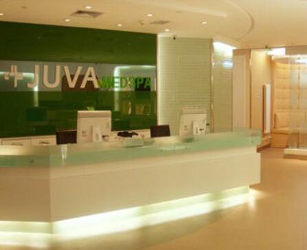 哈爾濱歐華醫(yī)療美容