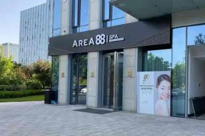 濟南然之鑰醫(yī)療美容醫(yī)院